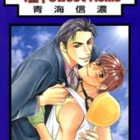  ����� Yojouhan Sweet Home <small>Story & Art</small> 